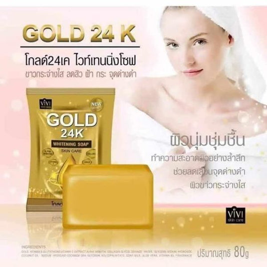 Skin Care Gold 24k Whitening Soap - 80gm